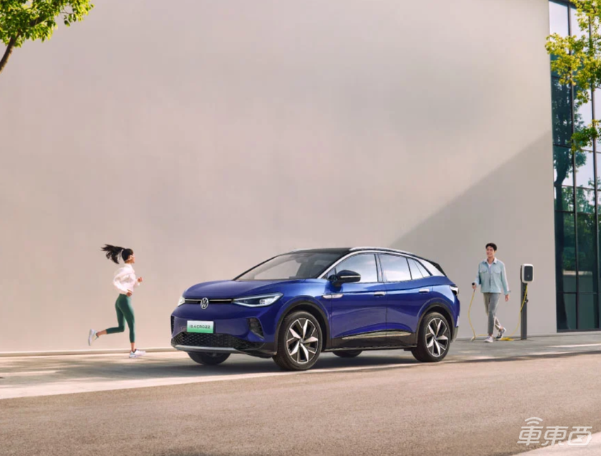 大众汽车语音助手升级！集成生成式对话机器人，智能程度再进一步