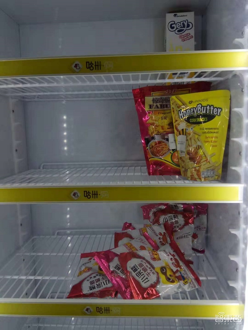 谁杀死了无人货架?