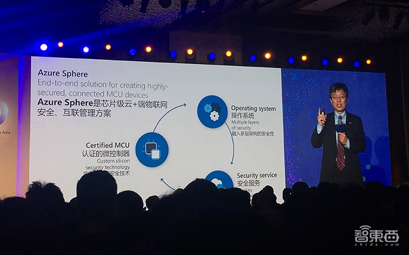 微软亚研院20年:纳德拉受唐僧启发,沈向洋押宝IoT