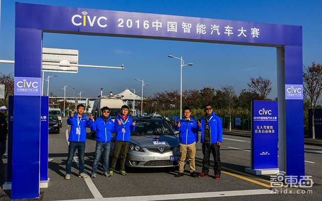 做个机械臂开车,这家公司让压路机实现了自动驾驶