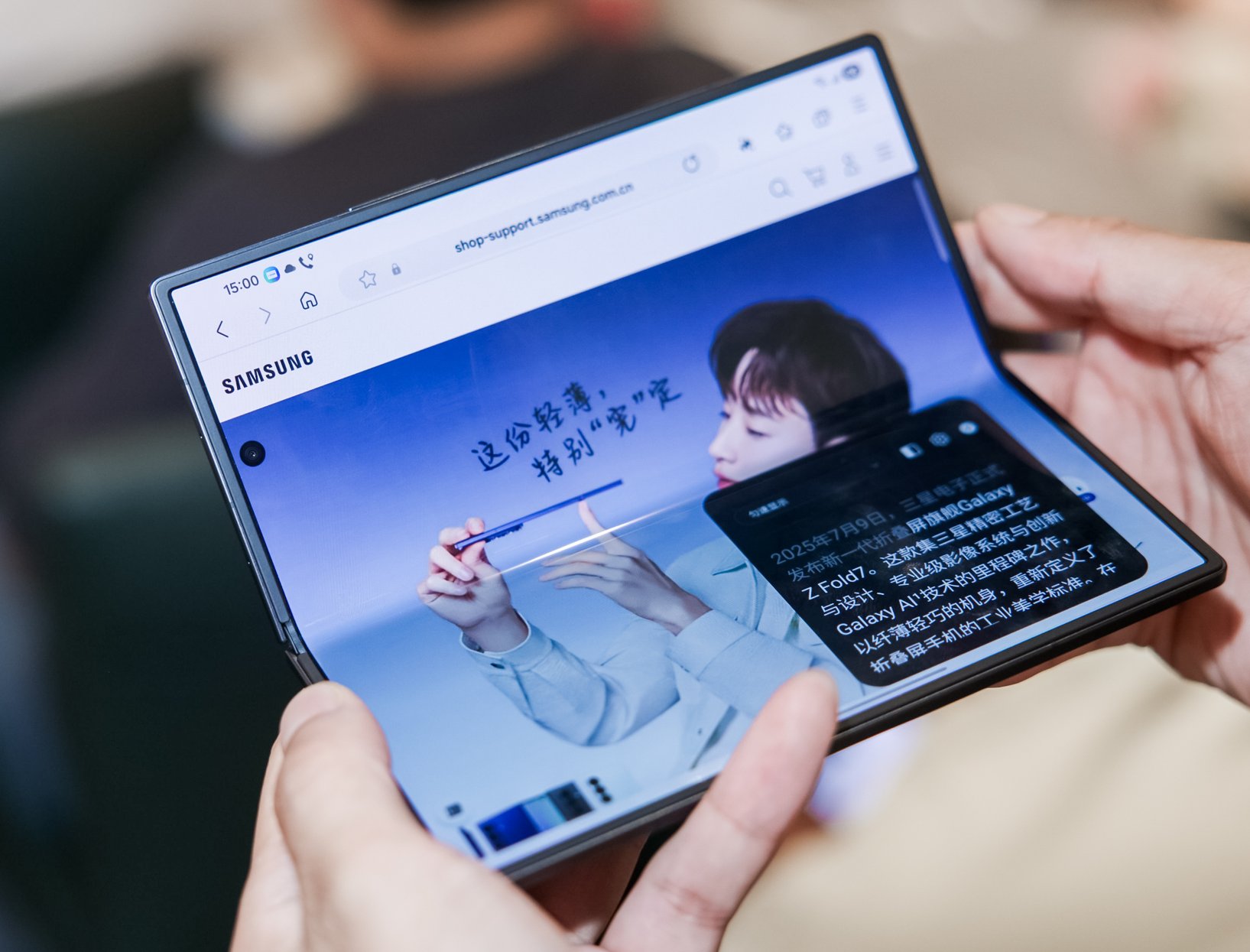 2025已过大半,今天的AI手机要怎么撬动“钉子户”?