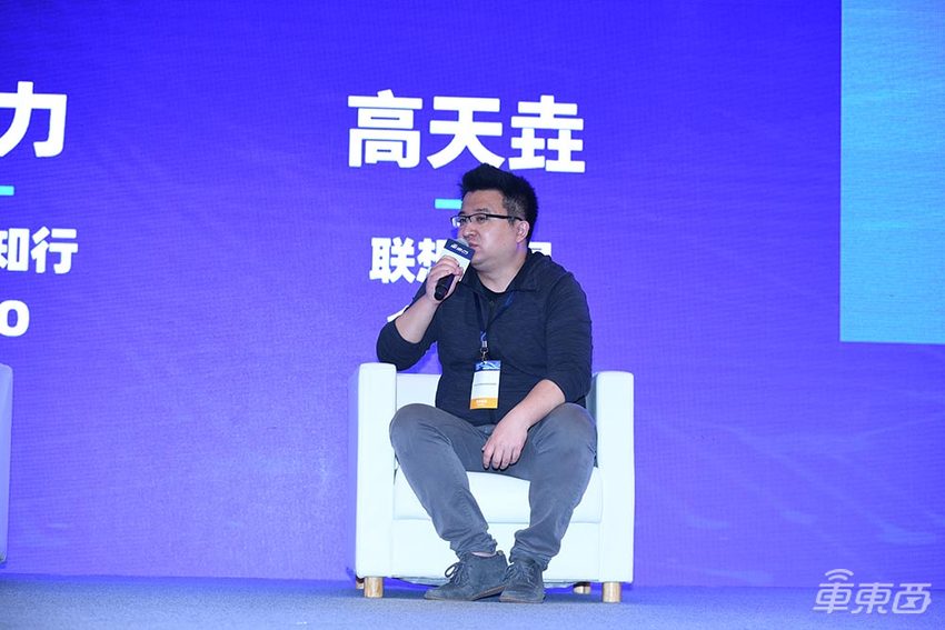 上海车展最燃自动驾驶峰会！万字干货看懂下个十年