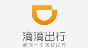 本周投融资15起:中国邮政战投滴滴 福特百度联手投资激光雷达公司