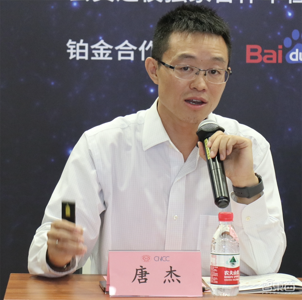 图灵奖得主两院院士齐聚、111场技术论坛,中国计算机大会10月深圳举办!