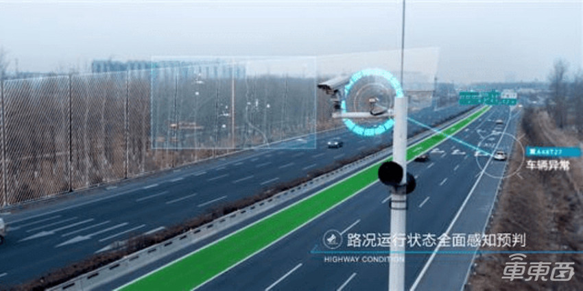 智慧公路怎么搞？智能化设备武装到牙齿，支持高级别自动驾驶