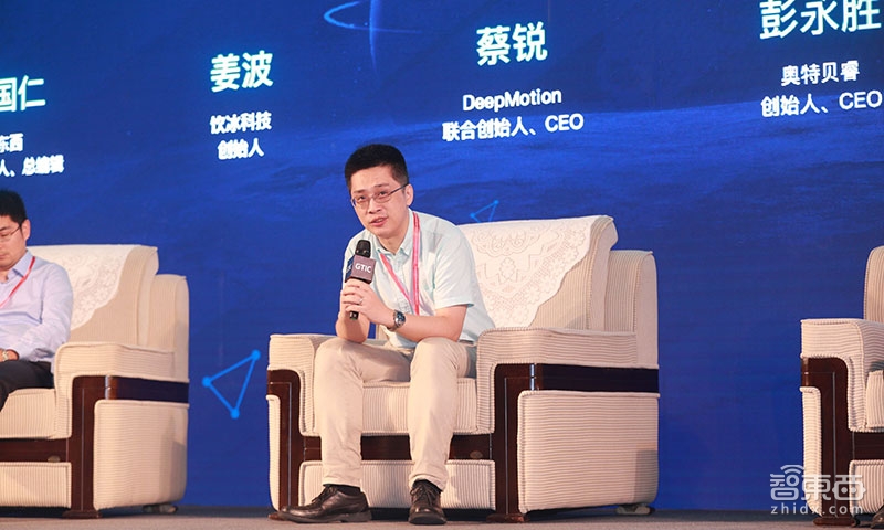 自动驾驶系统目标成本5000元!五位创业者实战经验分享 | GTIC深度