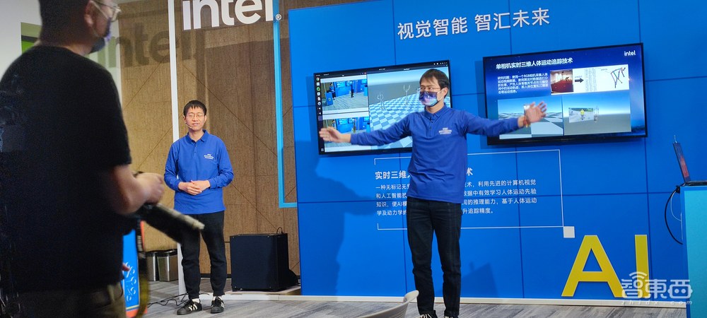 英特尔中国研究院新进展：将类脑芯片与机器人平台融合