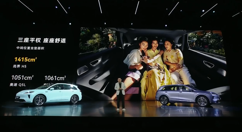 15.98万起，鸿蒙智行最便宜新车来了！