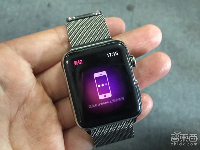 AppleWatch火速上手 应用太拖后腿