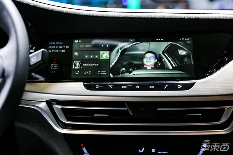 向理想汽车提供语音技术后 地平线多模车内交互将步入量产阶段