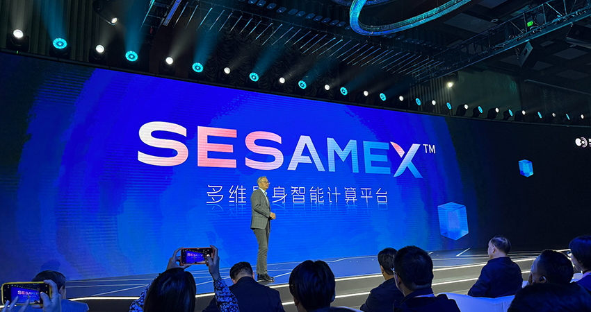 全脑智能时代来临，黑芝麻机器人新平台抢占“黄金赛道”