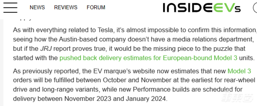 传特斯拉新款Model 3已试生产，外观内饰全更新，售价或20万元