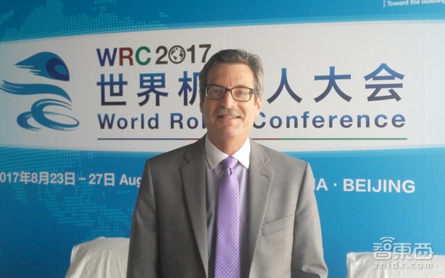 风口在这!一文看尽世界机器人大会大咖演讲干货