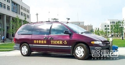 揭秘清華系自動駕駛天團(tuán):28家公司54位學(xué)霸CXO！