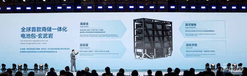 蜂巢能源短刀电池全系升级快充,全新产品涵盖乘商储能市场