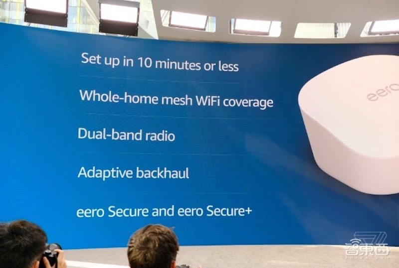 重磅!亚马逊首推智能眼镜和戒指,昨夜甩出15款硬件,Echo家族爆发