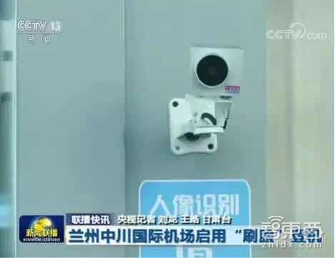 对话瑞为创始人詹东晖:用AI视觉改造实体零售 今年要落2万家门店