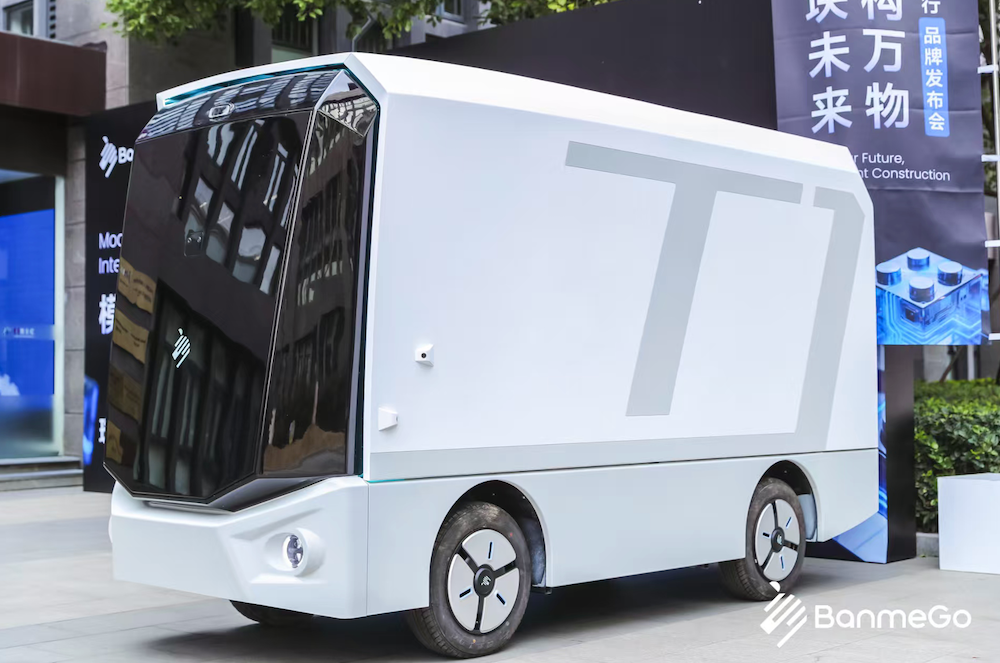 无人物流迎来新玩家！斑陌易行发布无人物流车，采用模块化设计