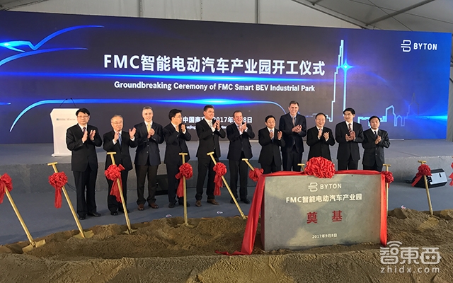 特写:11家特斯拉门徒的“生死时速”