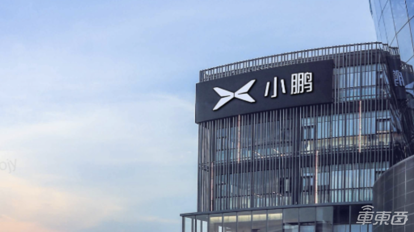 19问对话何小鹏：理想比我们会赚会花，淘汰赛没人敢躺平