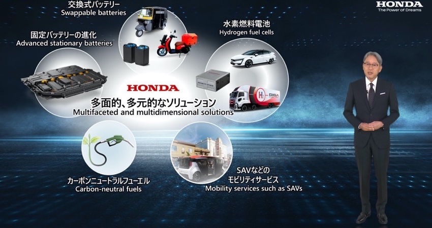 本田2500亿砸向电动车!2030年要有30款纯电,年产超200万辆