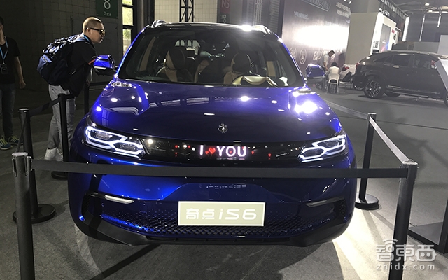 2017未来汽车展:电动车的体验在2025年将超过燃油车