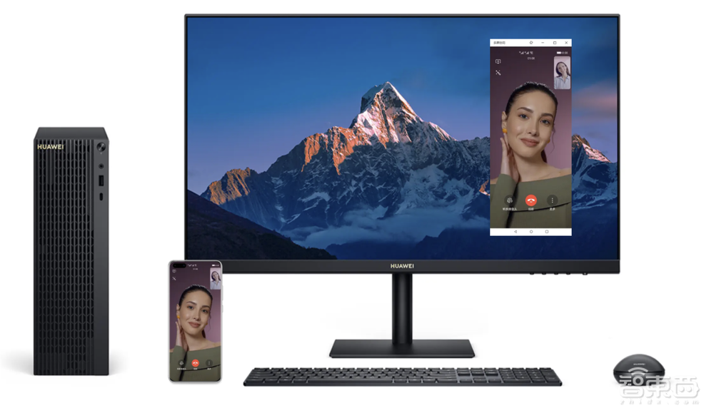 突然,华为商用台式PC真来了!AMD顶级CPU加持