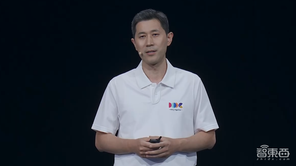 余承东:华为手机正在回归道路上!首发大模型语音助手小艺,鸿蒙 4来了