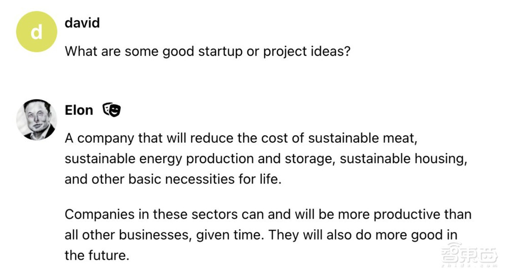 ChatGPT六大勁敵：技術(shù)狂熱者、天才95后、硅谷人脈王