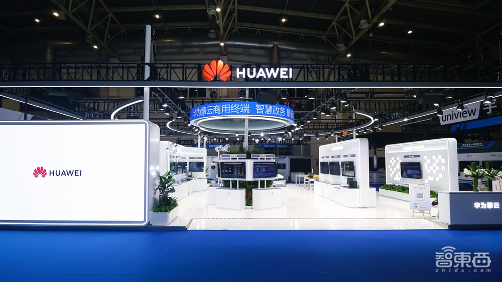 解锁安防新质生产力!华为擎云获2024安防行业优秀解决方案奖