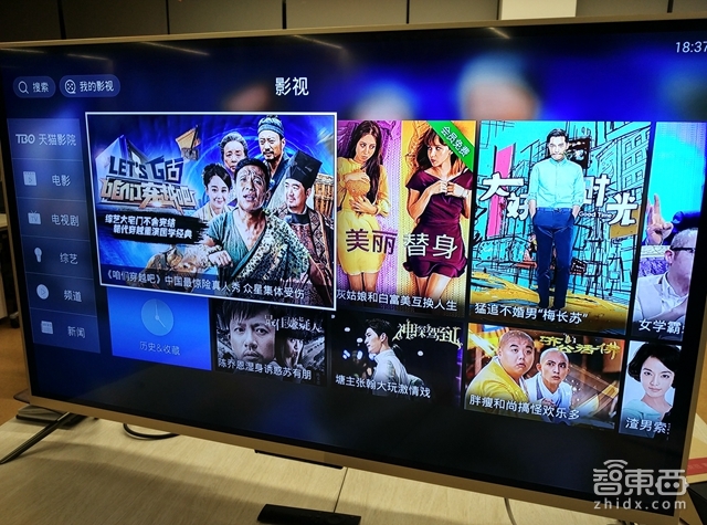 新一代天猫魔盒体验:双11阿里的官方杀手锏