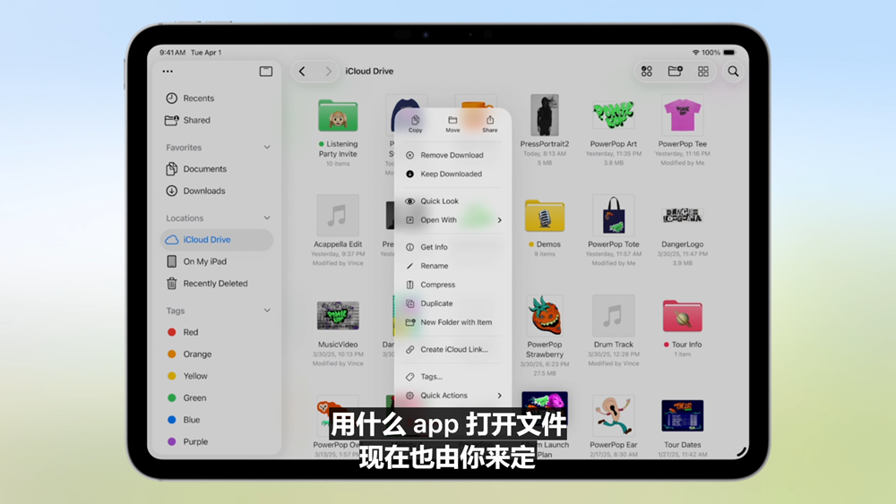 史上最美苹果系统登场!六大OS大变样,AI模型免费开放,新Siri又鸽了,WWDC25一文看尽
