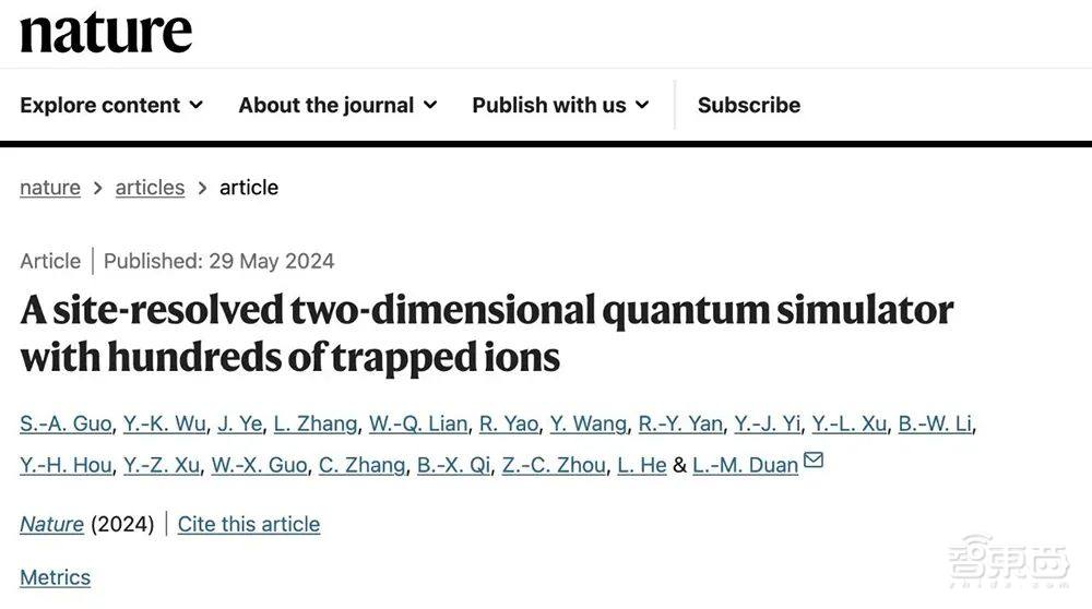 清华计算双“王炸”登Nature!类脑芯片取得重大突破,量子模拟打破国际纪录