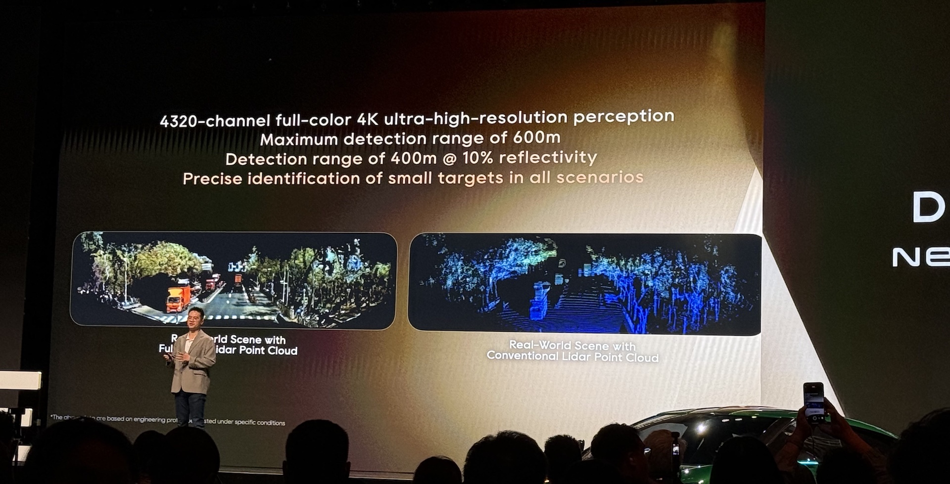 火箭推进器装上车？！追觅硅谷高调发车，现场拿出6大关键技术