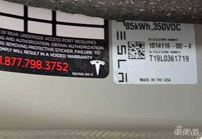 特斯拉推出新款85kWh电池组 已有Model S车主进行了更换