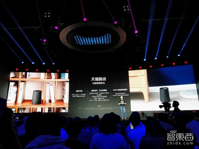 对话阿里浅雪:为什么天猫精灵没做带屏音箱?