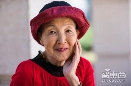 智东西晚报:富士康曝光苹果AR眼镜 丰田支持的飞行汽车亮相