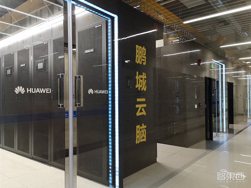 鹏城云脑II千P级AI算力背后，华为鲲鹏昇腾的落地大幕已拉开