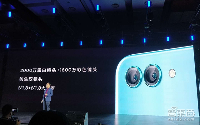 华为发布Nova 2s:四枚摄像头 加大力度争抢年轻市场