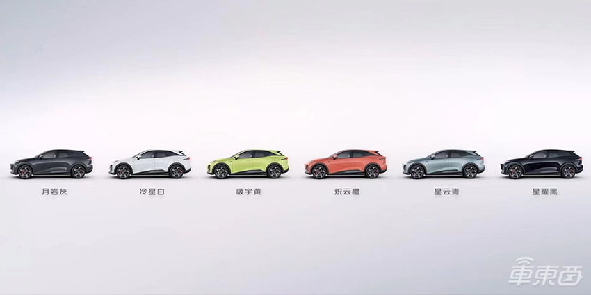 14.99万起售,续航里程超1000公里,深蓝S7加速开“卷”