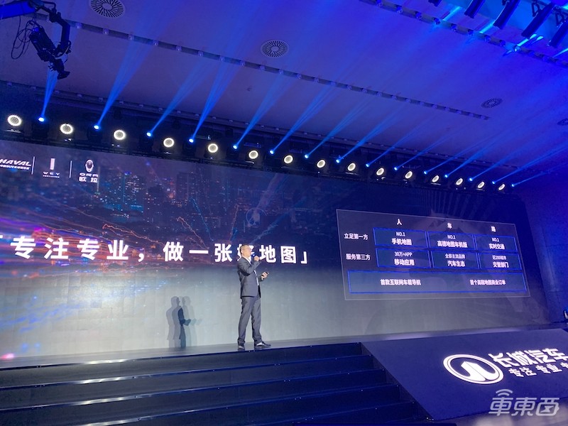 BAT、华为高通齐站台!长城宣布八家合作伙伴,明年发布5G智能网联汽车