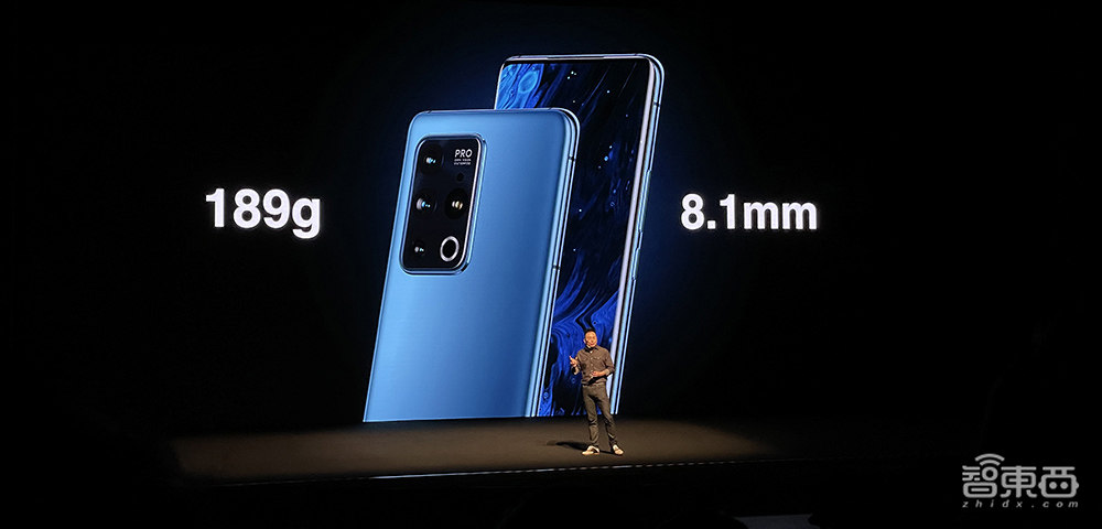 魅族18/18 Pro双旗舰发布  最狠堆料大杯和满血小杯来了