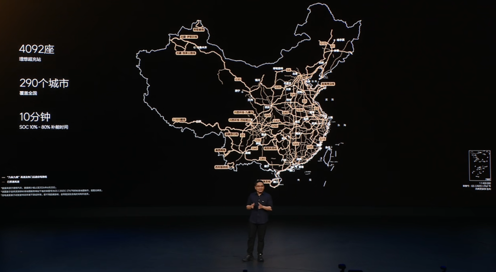 李想：谁还能说理想没操控！全主动悬架42万拿下，新L8变五座开卖