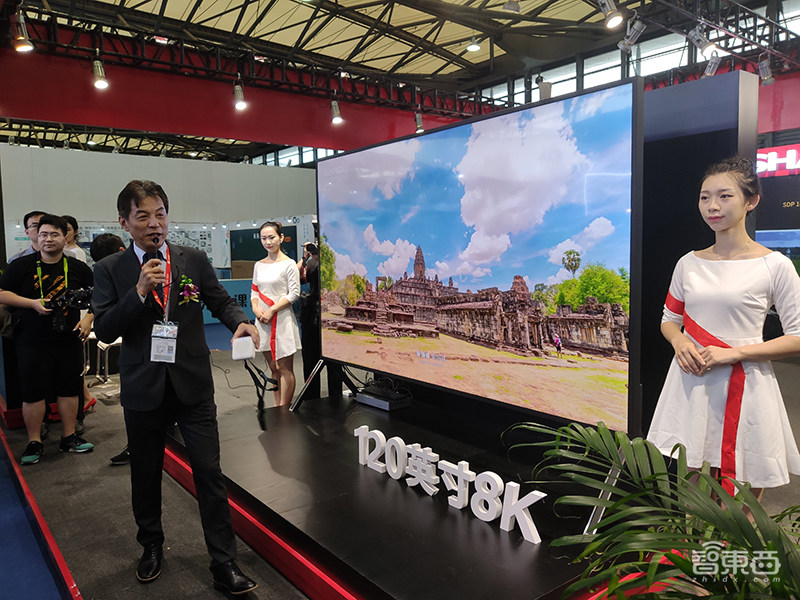 夏普孙月卫:2021年8K将普及,全力挖掘5G+8K行业落地机会