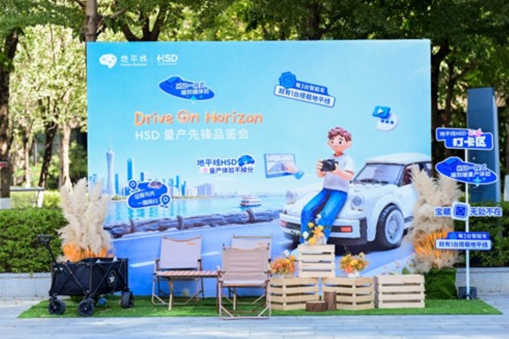 广州实测地平线HSD：城中村灵活如老司机，迈上量产快车道