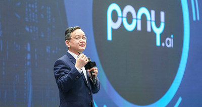 小马智行彭军：自动驾驶已接近人类开车水平 正在广州测试出行服务