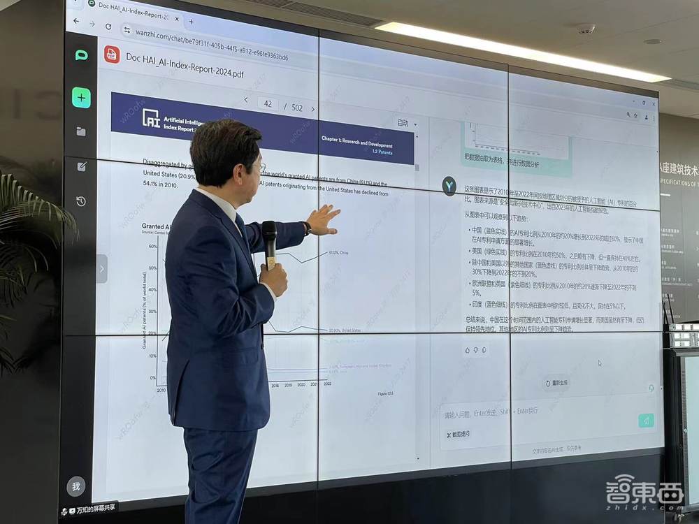零一万物千亿参数模型Yi-Large发布,基准测试登顶国产大模型,新MoE模型对打GPT-5