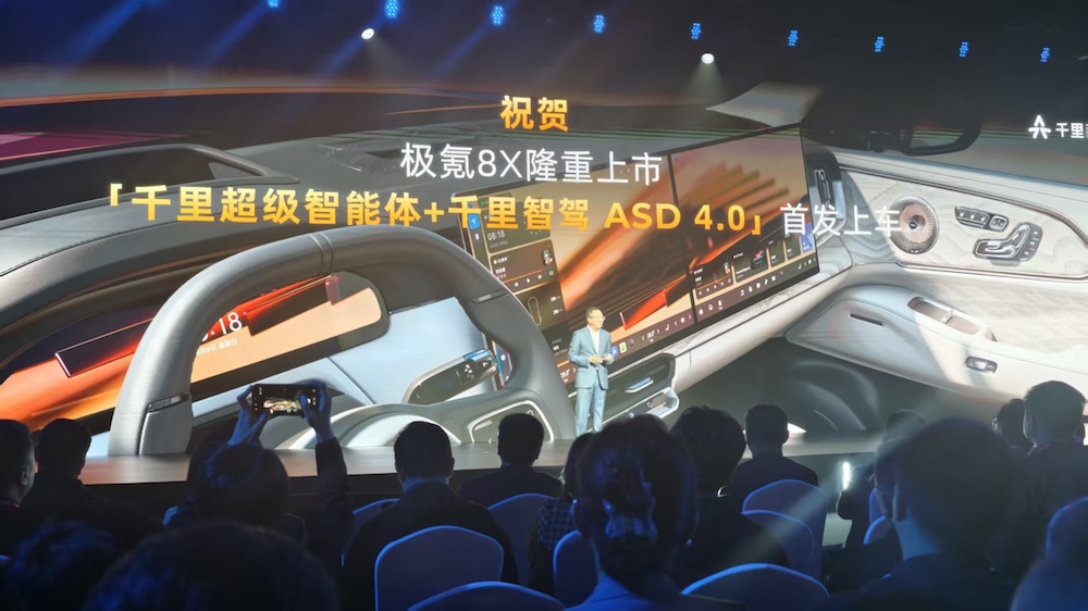 千里科技赵明车圈首秀！剧透两款合作车型，目标智驾三年上车800万辆