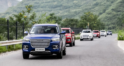 聯(lián)合百度開發(fā)Hi-Life車載系統(tǒng) 全新哈弗H6車機可點外賣訂機票，還能免密支付