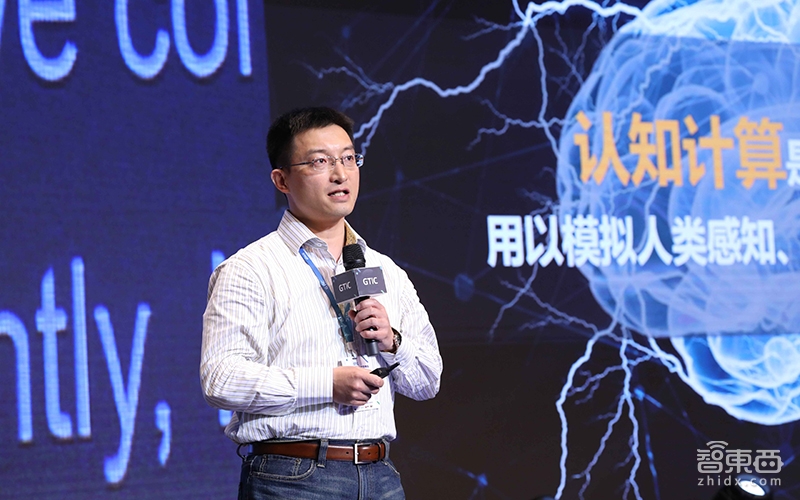 AI芯片华山论剑!26位大咖演讲干货全在这